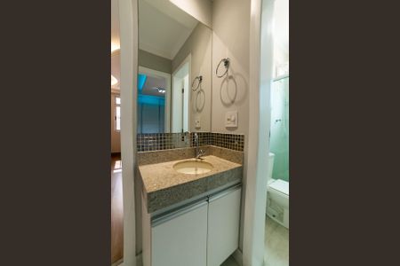 Apartamento para alugar com 75m², 1 quarto e 2 vagas Apartamento para alugar com 75m², 1 quarto e 2 vagasBanheiro Social 1