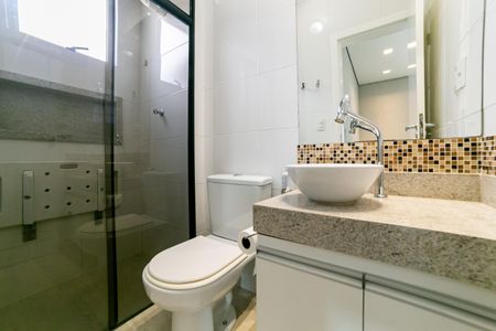 Apartamento para alugar com 75m², 1 quarto e 2 vagas Apartamento para alugar com 75m², 1 quarto e 2 vagasBanheiro Social 2