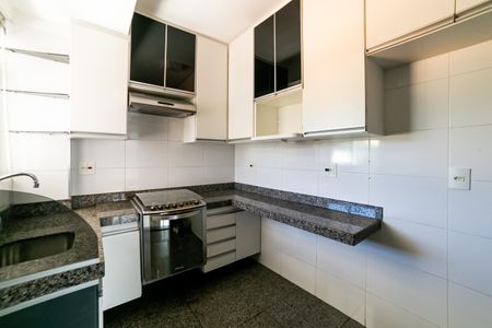 Apartamento para alugar com 75m², 1 quarto e 2 vagas Apartamento para alugar com 75m², 1 quarto e 2 vagasCozinha