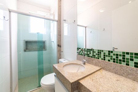 Apartamento para alugar com 75m², 1 quarto e 2 vagas Apartamento para alugar com 75m², 1 quarto e 2 vagasBanheiro da Suíte