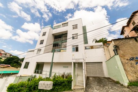 Apartamento para alugar com 75m², 1 quarto e 2 vagas Apartamento para alugar com 75m², 1 quarto e 2 vagasFachada do Prédio