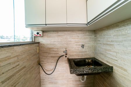 Apartamento para alugar com 75m², 1 quarto e 2 vagas Apartamento para alugar com 75m², 1 quarto e 2 vagasÁrea de Serviço