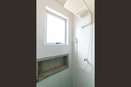 Apartamento para alugar com 75m², 1 quarto e 2 vagas Apartamento para alugar com 75m², 1 quarto e 2 vagasBanheiro da Suíte