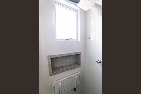 Apartamento para alugar com 75m², 1 quarto e 2 vagas Apartamento para alugar com 75m², 1 quarto e 2 vagasBanheiro Social 2