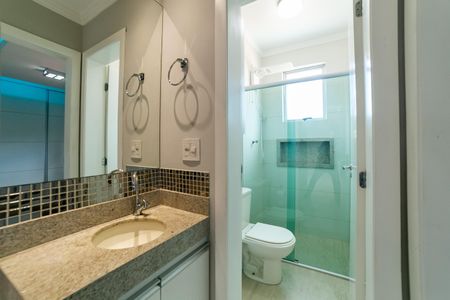 Apartamento para alugar com 75m², 1 quarto e 2 vagas Apartamento para alugar com 75m², 1 quarto e 2 vagasBanheiro Social 1