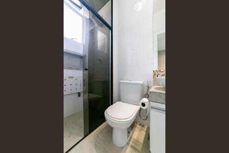 Apartamento para alugar com 75m², 1 quarto e 2 vagas Apartamento para alugar com 75m², 1 quarto e 2 vagasBanheiro Social 2