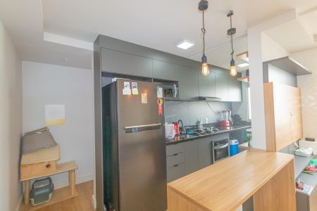 Apartamento à venda com 51m², 2 quartos e 1 vagaSala/Cozinha