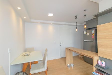 Apartamento à venda com 51m², 2 quartos e 1 vagaSala/Cozinha