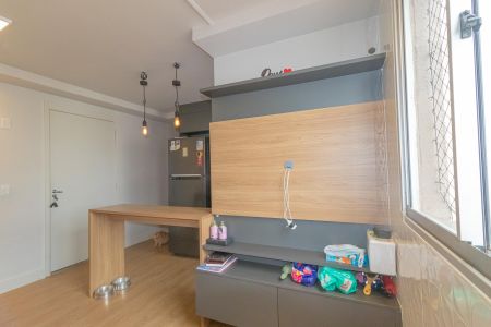 Apartamento à venda com 51m², 2 quartos e 1 vagaSala/Cozinha