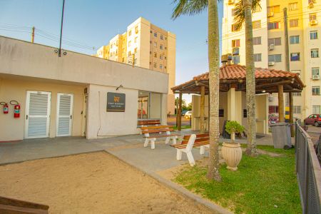 Apartamento à venda com 51m², 2 quartos e 1 vagaÁrea comum