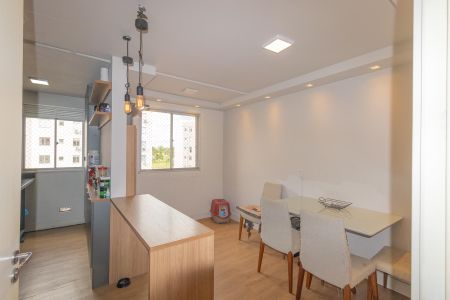 Apartamento à venda com 51m², 2 quartos e 1 vagaSala/Cozinha