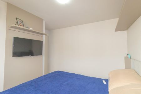 Apartamento à venda com 51m², 2 quartos e 1 vagaQuarto 2