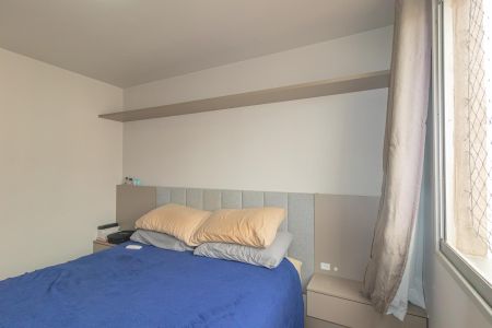 Apartamento à venda com 51m², 2 quartos e 1 vagaQuarto 2