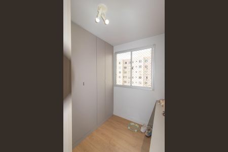 Apartamento à venda com 51m², 2 quartos e 1 vagaQuarto 1