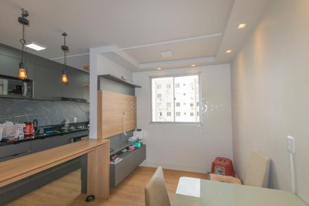 Apartamento à venda com 51m², 2 quartos e 1 vagaSala/Cozinha