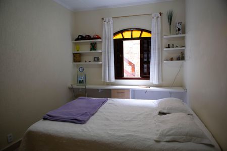 Casa à venda com 395m², 3 quartos e 4 vagasQuarto 1