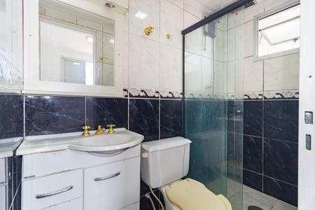 Apartamento para alugar com 65m², 3 quartos e 1 vagaBanheiro - Suíte