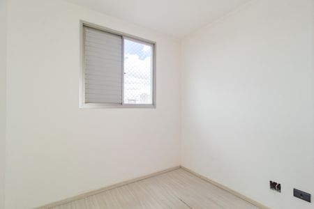 Apartamento para alugar com 65m², 3 quartos e 1 vagaQuarto 1