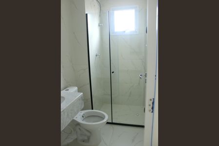 Apartamento para alugar com 52m², 2 quartos e 1 vagaBanheiro 