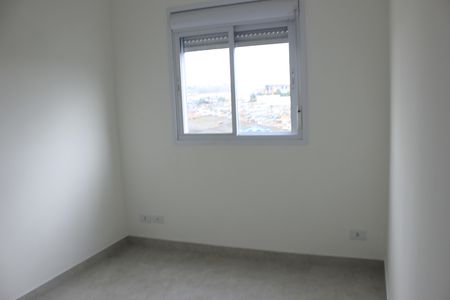 Apartamento para alugar com 52m², 2 quartos e 1 vagaQuarto 