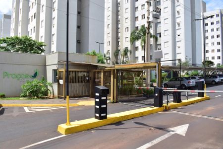 Fachada e portaria de apartamento para alugar com 2 quartos, 50m² em Residencial das Americas, Ribeirão Preto