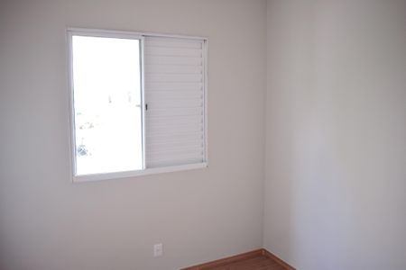 Apartamento para alugar com 50m², 2 quartos e 1 vagaQuarto 1