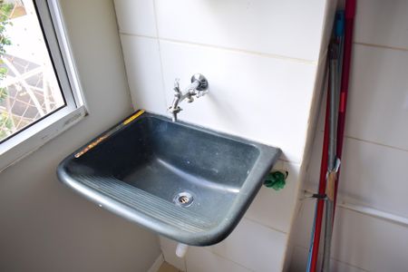 Área de Serviço de apartamento para alugar com 2 quartos, 50m² em Residencial das Americas, Ribeirão Preto