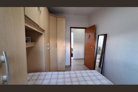 Casa à venda com 294m², 3 quartos e 20 vagasQuarto 2