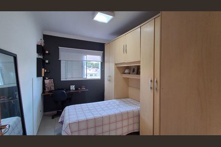 Casa à venda com 294m², 3 quartos e 20 vagasQuarto 2