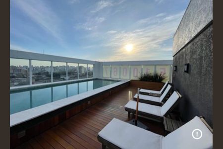 Apartamento para alugar com 47m², 1 quarto e 1 vagaÁrea comum