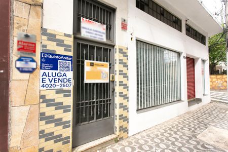 Casa à venda com 350m², 2 quartos e sem vagaFachada