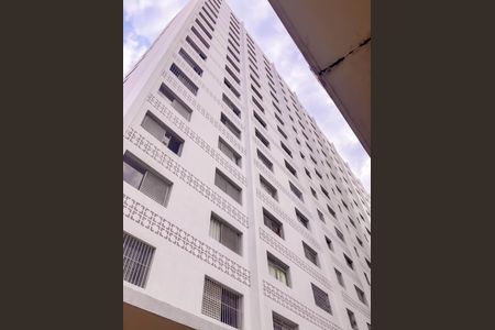 Apartamento à venda com 70m², 2 quartos e 2 vagasFachada