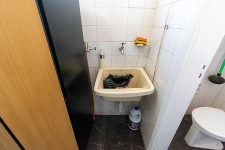 Apartamento à venda com 70m², 2 quartos e 2 vagasÁrea de Serviço