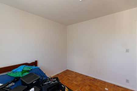 Apartamento à venda com 70m², 2 quartos e 2 vagasQuarto 2