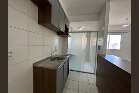 Apartamento para alugar com 51m², 2 quartos e 1 vaga Apartamento para alugar com 51m², 2 quartos e 1 vagaCozinha