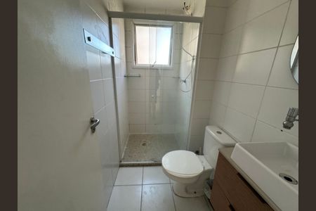 Apartamento para alugar com 51m², 2 quartos e 1 vaga Apartamento para alugar com 51m², 2 quartos e 1 vagaBanheiro