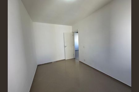 Apartamento para alugar com 51m², 2 quartos e 1 vaga Apartamento para alugar com 51m², 2 quartos e 1 vagaQuarto 1