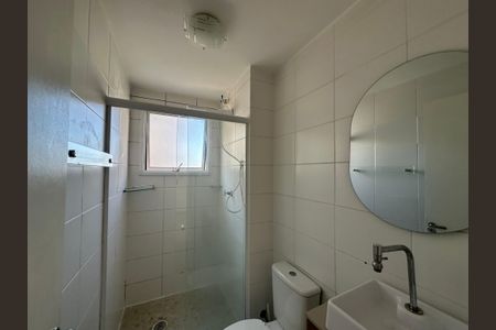 Apartamento para alugar com 51m², 2 quartos e 1 vaga Apartamento para alugar com 51m², 2 quartos e 1 vagaBanheiro