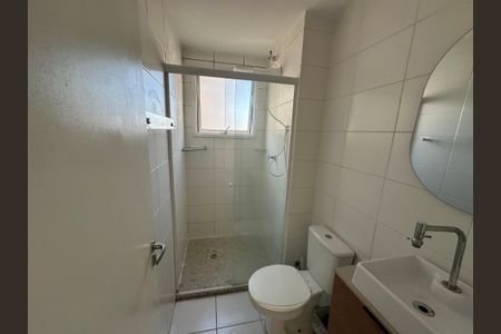 Apartamento para alugar com 51m², 2 quartos e 1 vaga Apartamento para alugar com 51m², 2 quartos e 1 vagaBanheiro