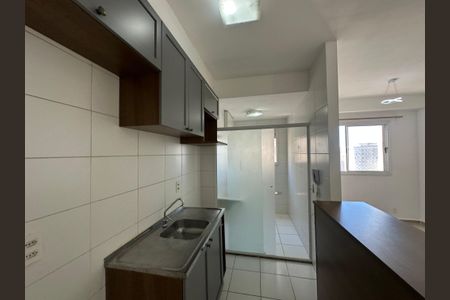 Apartamento para alugar com 51m², 2 quartos e 1 vaga Apartamento para alugar com 51m², 2 quartos e 1 vagaCozinha