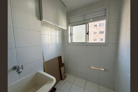 Apartamento para alugar com 51m², 2 quartos e 1 vaga Apartamento para alugar com 51m², 2 quartos e 1 vagaÁrea de Serviço