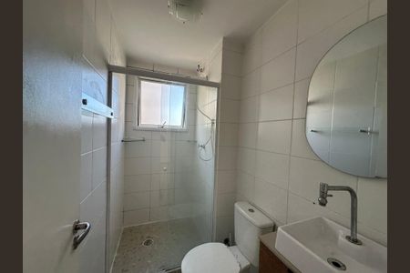 Apartamento para alugar com 51m², 2 quartos e 1 vaga Apartamento para alugar com 51m², 2 quartos e 1 vagaBanheiro