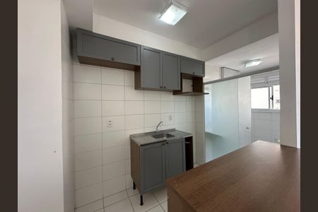 Apartamento para alugar com 51m², 2 quartos e 1 vaga Apartamento para alugar com 51m², 2 quartos e 1 vagaCozinha