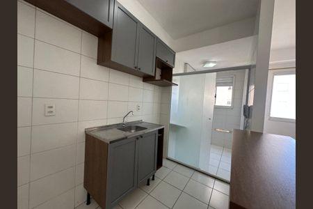 Apartamento para alugar com 51m², 2 quartos e 1 vaga Apartamento para alugar com 51m², 2 quartos e 1 vagaCozinha