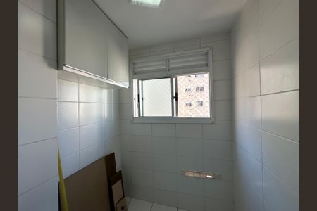 Apartamento para alugar com 51m², 2 quartos e 1 vaga Apartamento para alugar com 51m², 2 quartos e 1 vagaÁrea de Serviço