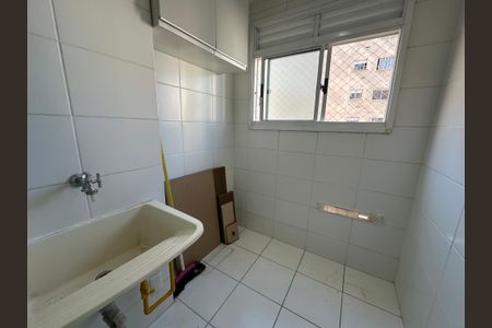 Apartamento para alugar com 51m², 2 quartos e 1 vaga Apartamento para alugar com 51m², 2 quartos e 1 vagaÁrea de Serviço