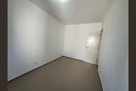 Apartamento para alugar com 51m², 2 quartos e 1 vaga Apartamento para alugar com 51m², 2 quartos e 1 vagaQuarto 1