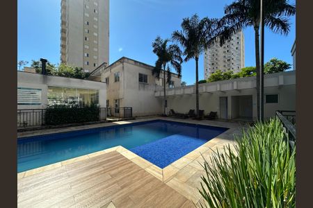 Apartamento para alugar com 51m², 2 quartos e 1 vaga Apartamento para alugar com 51m², 2 quartos e 1 vagaÁrea comum - Piscina