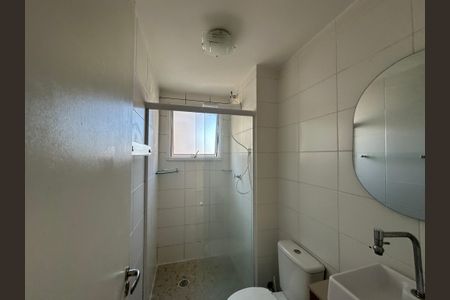Apartamento para alugar com 51m², 2 quartos e 1 vaga Apartamento para alugar com 51m², 2 quartos e 1 vagaBanheiro