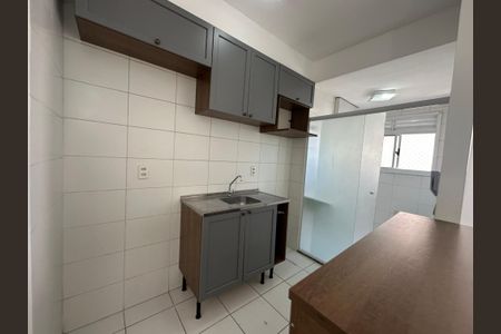 Apartamento para alugar com 51m², 2 quartos e 1 vaga Apartamento para alugar com 51m², 2 quartos e 1 vagaCozinha
